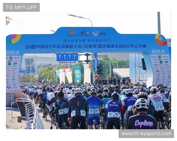自行车协会开展青少年赛事组织与安全演练培训，自行车比赛通告